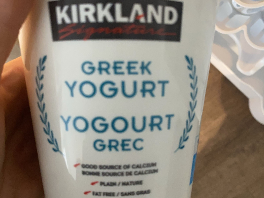 Greek yogourt, 0% by beaO | Hochgeladen von: beaO