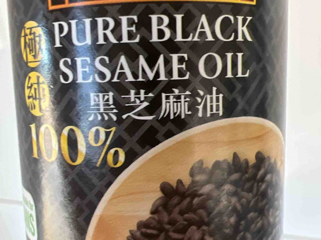 Pure Black Sesame Oil von andre081515 | Hochgeladen von: andre081515