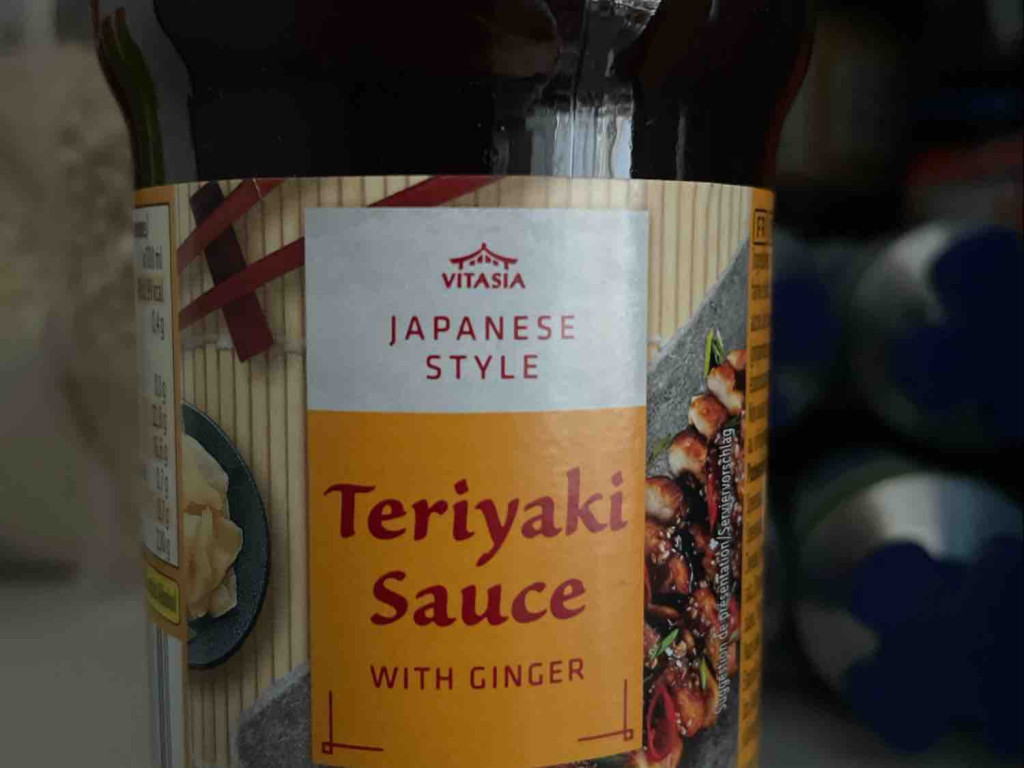 Teriyaki Sauce mit Ingwer von King1403 | Hochgeladen von: King1403