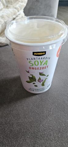 Soya  Yoghurt von Razi12345678 | Hochgeladen von: Razi12345678