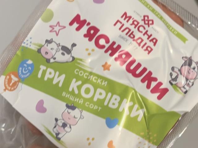 Hochgeladen von: jujumiqrw