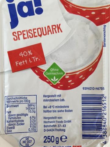 Speisequark, 40% Fett i. Tr. von janina.goebel1991 | Hochgeladen von: janina.goebel1991