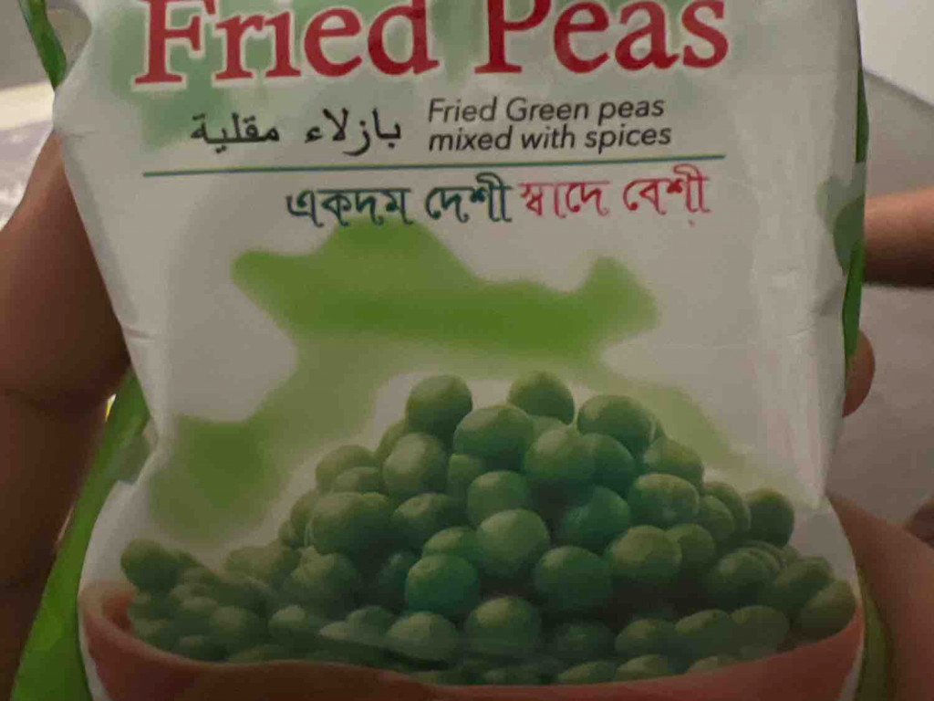 Fried  Peas von JayZ44 | Hochgeladen von: JayZ44