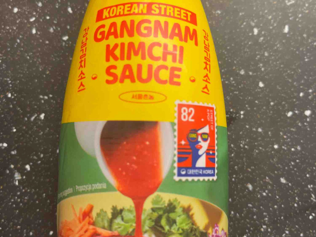 Gangnam Kimchi Sauce von Cylum | Hochgeladen von: Cylum