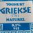 yoghurt Griekse stijl naturel  0,1% vet by monique1602 | Hochgeladen von: monique1602