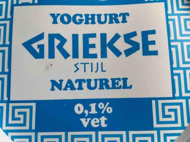 yoghurt Griekse stijl naturel  0,1% vet by monique1602 | Uploaded by: monique1602