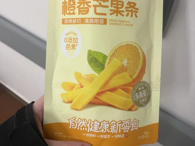 Hochgeladen von: CarlitoBndz