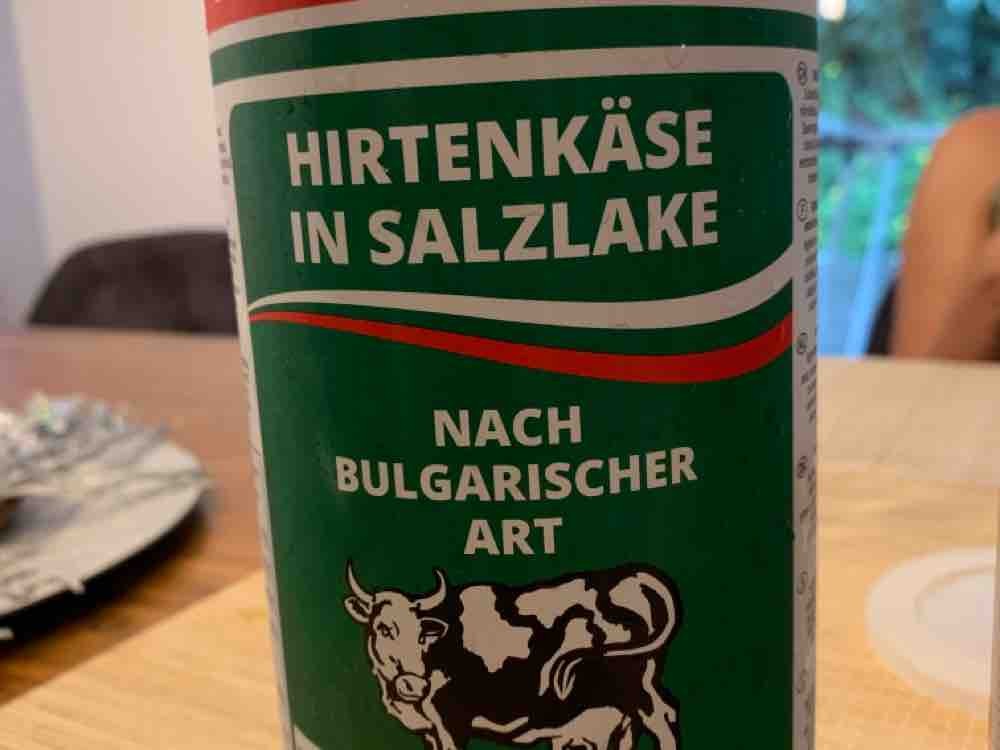 Hirtenkäse in Salzlake, nach bulgarischer Art 55 % Fett von rich | Hochgeladen von: richardkraus780