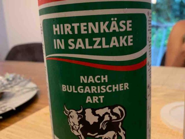 Hirtenkäse in Salzlake, nach bulgarischer Art 55 % Fett von rich | Hochgeladen von: richardkraus780