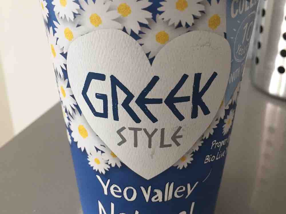 Greek Yoghurt, Natural von katrinhaensel2112 | Hochgeladen von: katrinhaensel2112