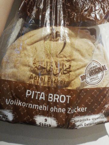 Pita Brot, Vollkornmehl ohne Zucker von Z.Andrea | Hochgeladen von: Z.Andrea