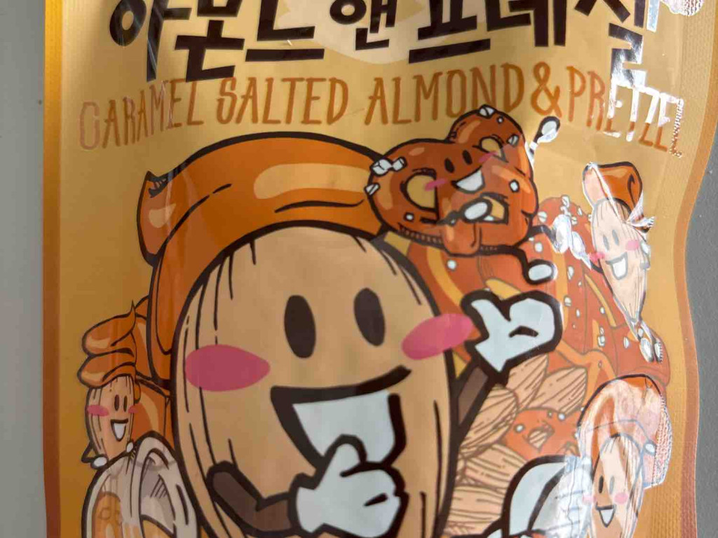HBAF caramel salted almond & pretzel von DippityDooDah | Hochgeladen von: DippityDooDah