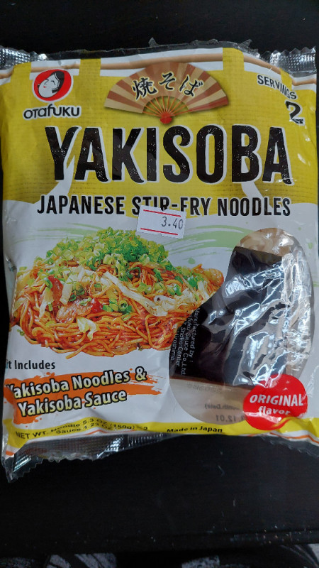 Yakisoba Stir Fried Noodles von Umamibowl | Hochgeladen von: Umamibowl