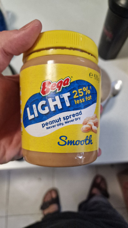 Light Peanut spread smooth von Vicollos | Hochgeladen von: Vicollos
