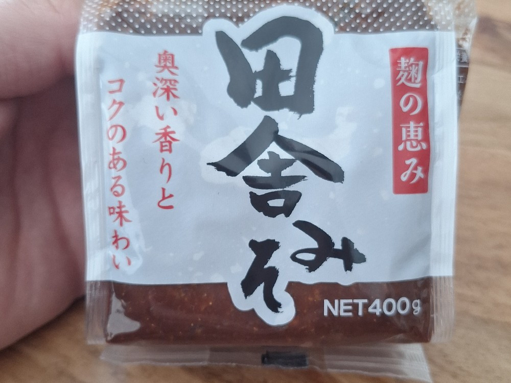 Hochgeladen von: djmtb666@gmx.de