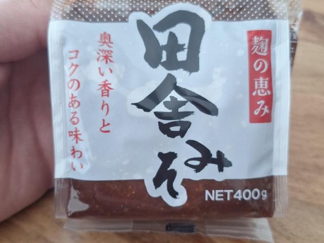 Hochgeladen von: djmtb666@gmx.de