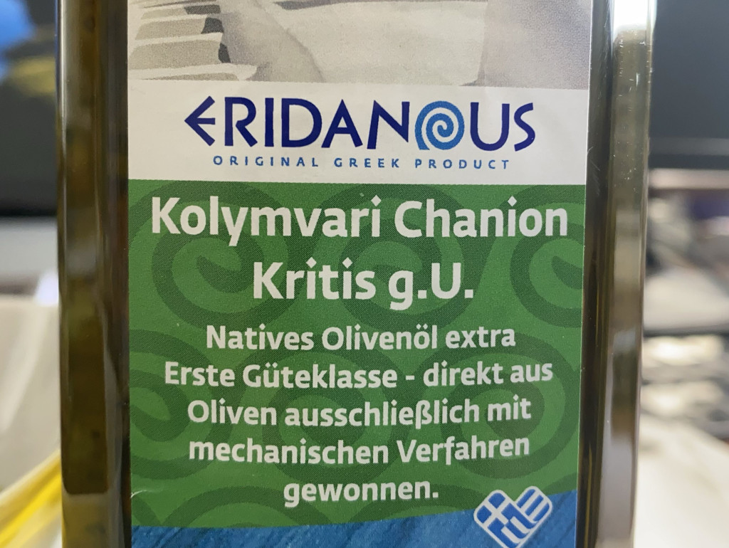 Olivenöl von coridenkt | Hochgeladen von: coridenkt Olivenöl von coridenkt | Hochgeladen von: coridenkt