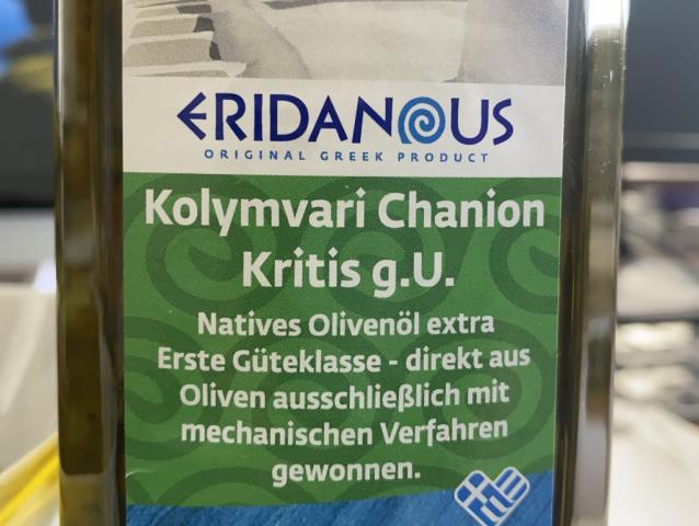 Olivenöl von coridenkt | Hochgeladen von: coridenkt Olivenöl von coridenkt | Hochgeladen von: coridenkt