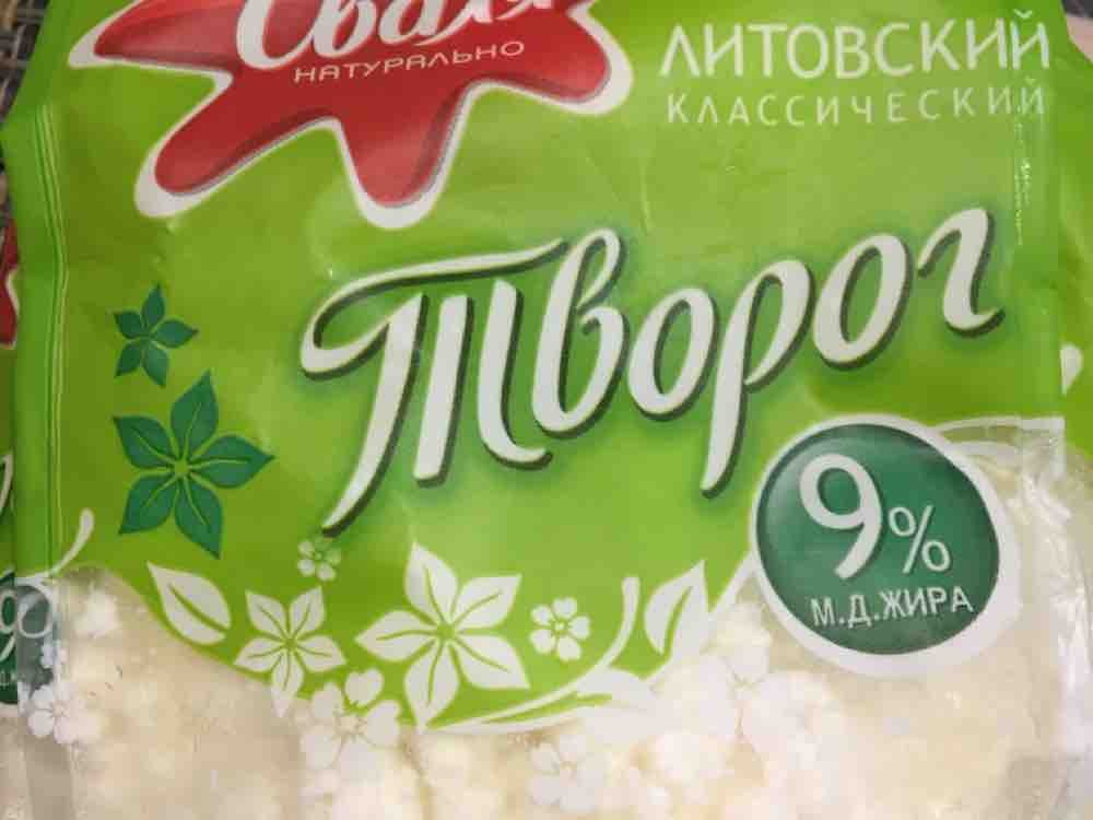 Körniger Frischkäse nach russischer Herstellung , 9 g Fett/100 g | Hochgeladen von: Irkutsk