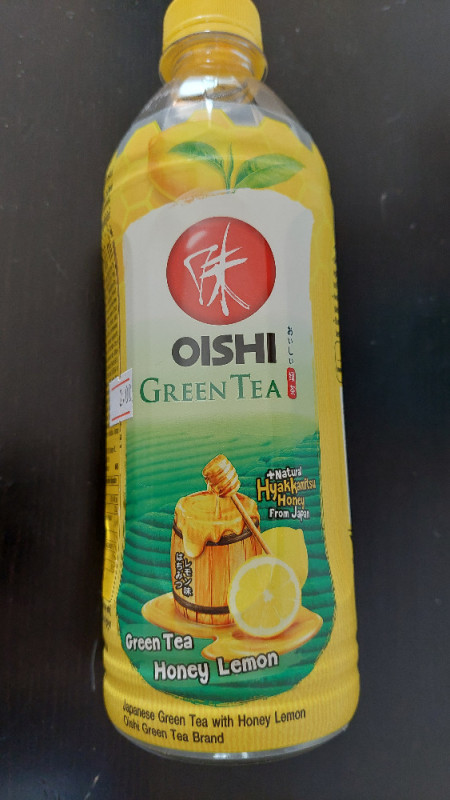 oishi green tea von Umamibowl | Hochgeladen von: Umamibowl