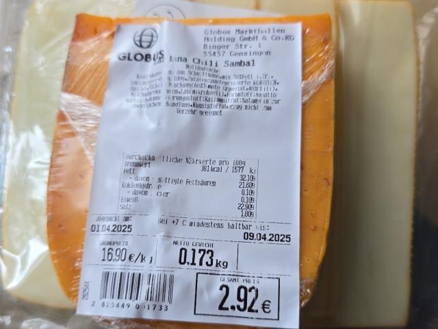 Landana Ziegenkäse, Chili-Sambal von skysurvergirl | Hochgeladen von: skysurvergirl Landana Ziegenkäse, Chili-Sambal von skysurvergirl | Hochgeladen von: skysurvergirl