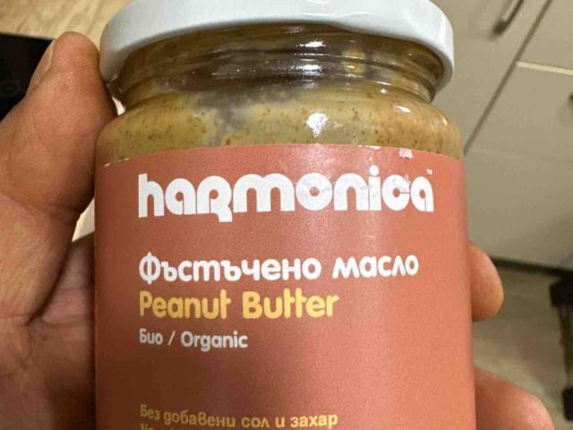 Peanut Butter, Harmonica Bio by dlekov | Uploaded by: dlekov