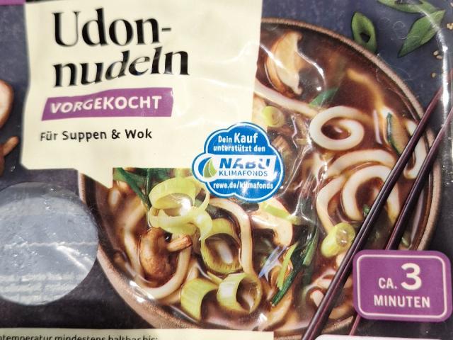 Udonnudeln, vorgekocht by Mahalove | Uploaded by: Mahalove