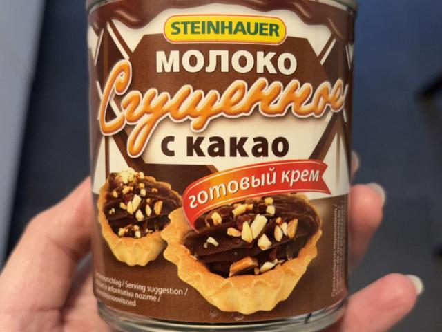 Hochgeladen von: AngelonaDiet