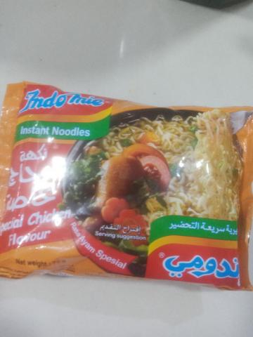 indomie special chicken flavour by noorie | Uploaded by: noorie