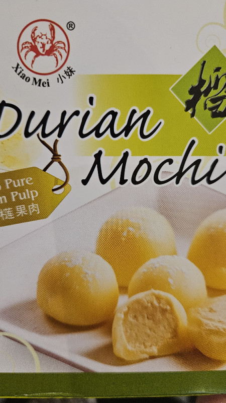 Durian Mochi von Species8472 | Hochgeladen von: Species8472