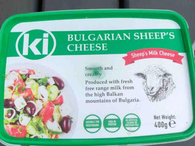 bulgarian sheep‘s cheese by neluce | Uploaded by: neluce