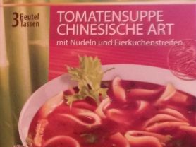 Tomatensuppe Chinesische Art | Hochgeladen von: matthiaserme651