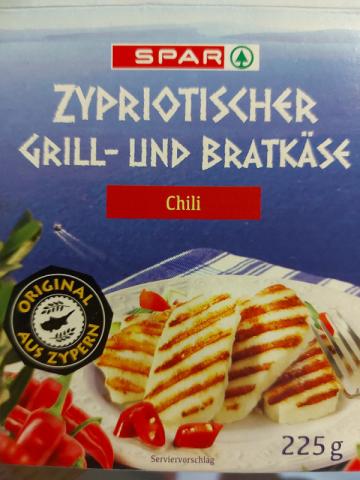 Zypriotischer Gill- und Bratkäse von Snoogans | Hochgeladen von: Snoogans