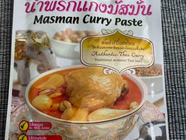 Masman Curry Paste von MarcKobus | Hochgeladen von: MarcKobus