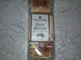 Bäckerkrönung Schokobrötchen | Hochgeladen von: Siope Bäckerkrönung Schokobrötchen | Hochgeladen von: Siope