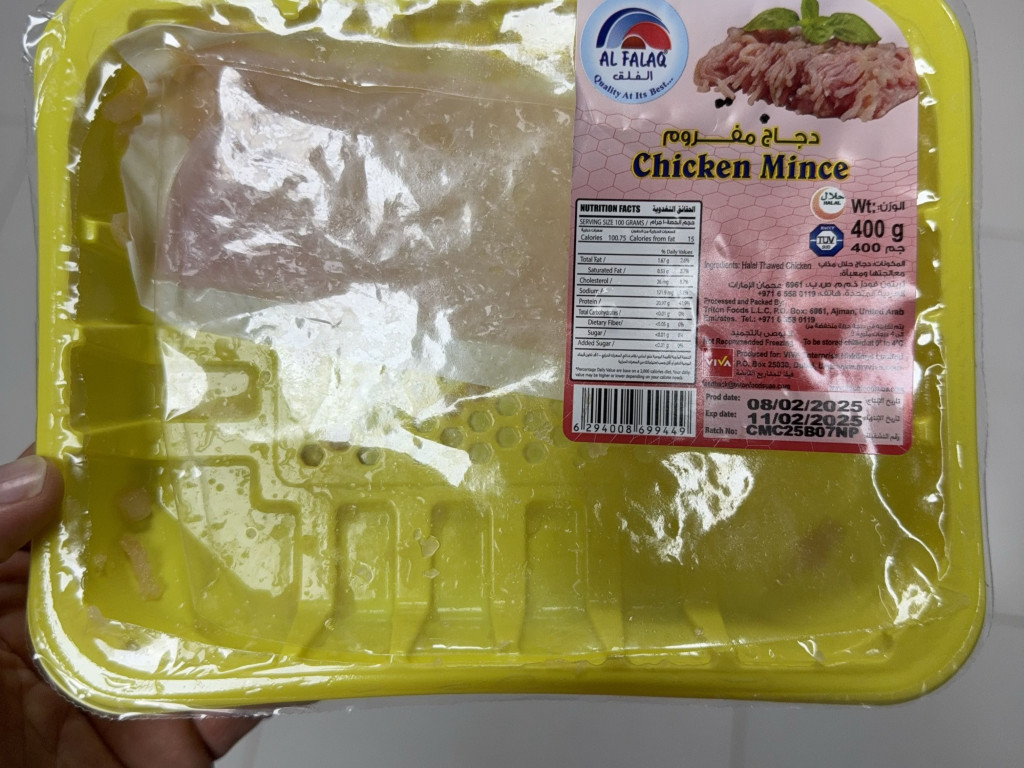 Al Falaq Chicken Mince von Maluche | Hochgeladen von: Maluche