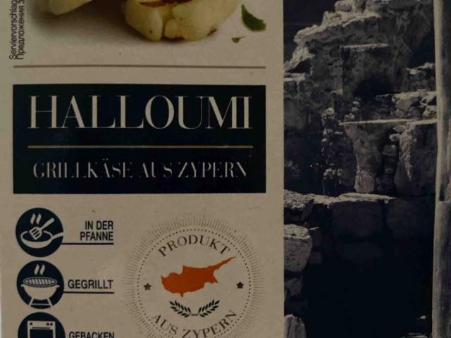 Halloumi Grillkäse aus Zypern von little421986945 | Hochgeladen von: little421986945