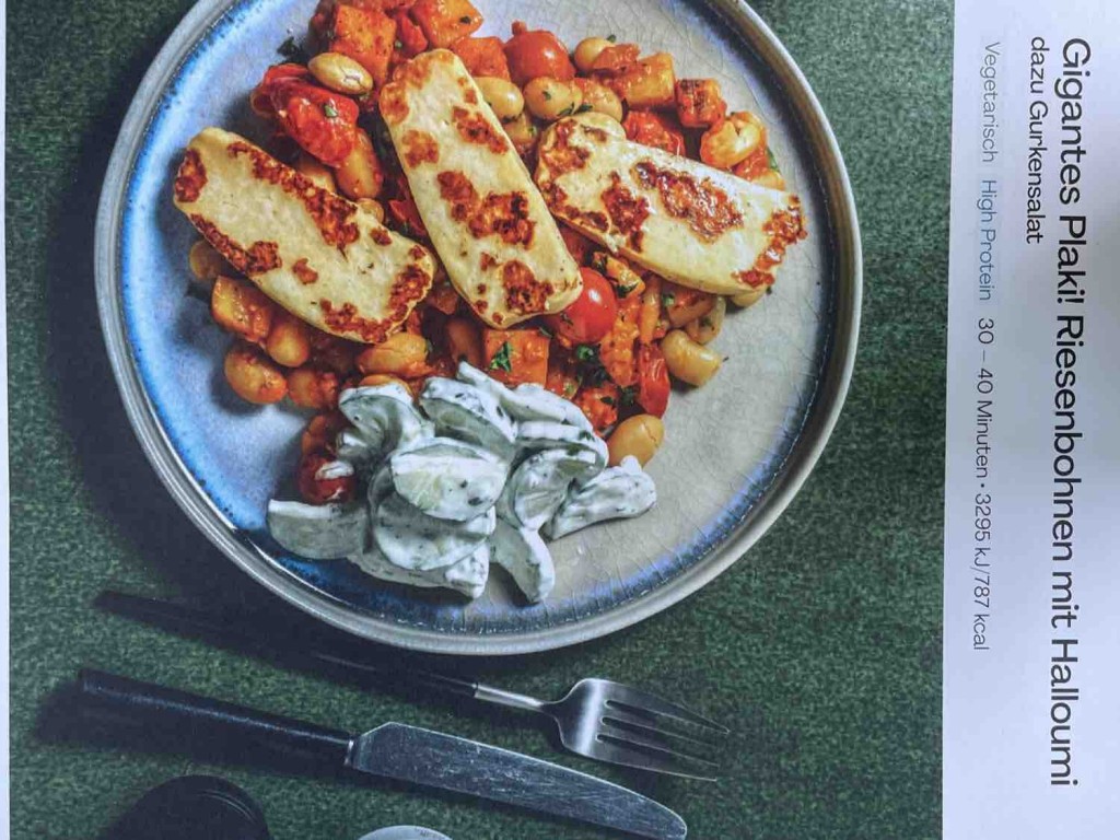 Gigantes Plaki! Riesenbohnen mit Halloumi von leschioGillio | Hochgeladen von: leschioGillio