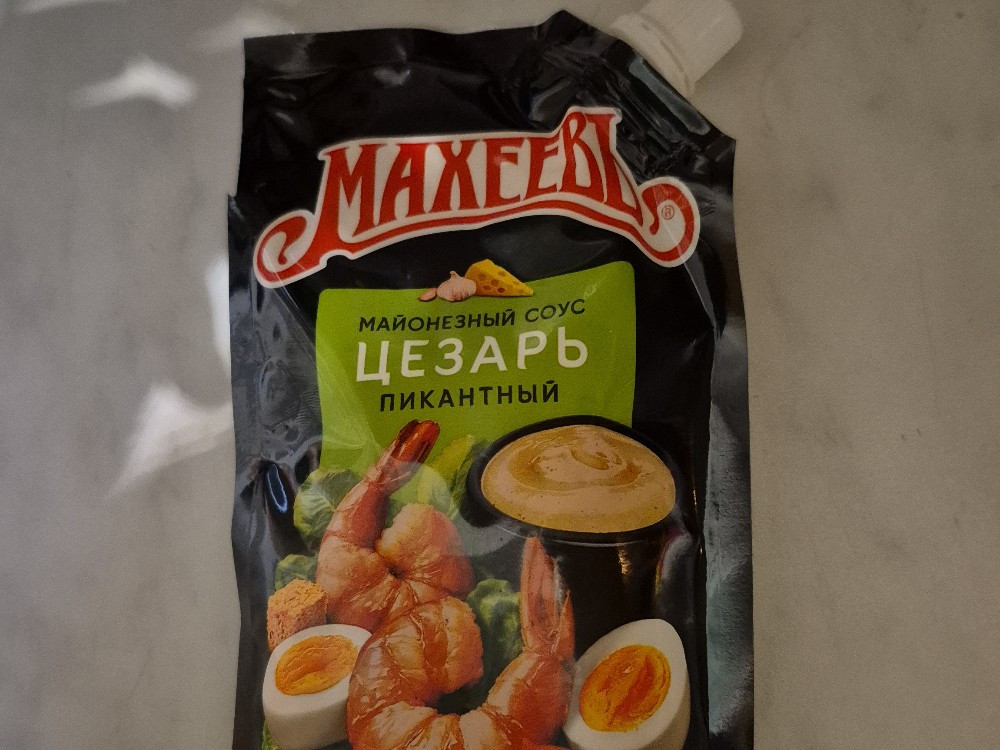 Hochgeladen von: Valera93