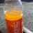 Ganic Vitamin Water, Mango Citrus von Linda20 | Hochgeladen von: Linda20