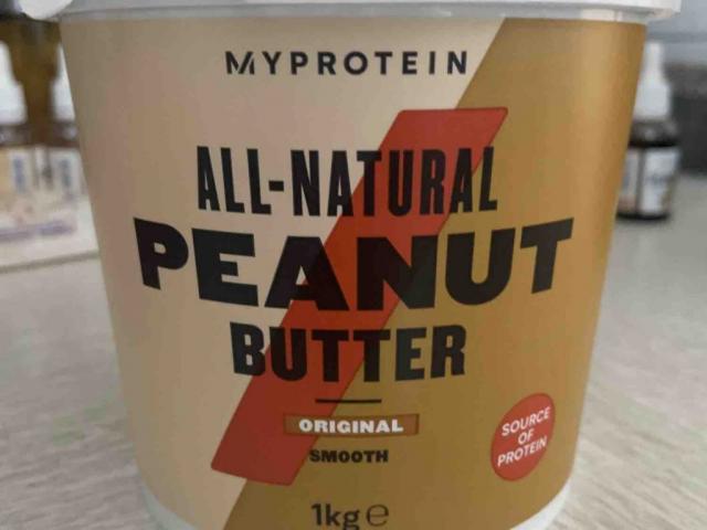 All-Natural Peanut Butter by JeremyKa | Hochgeladen von: JeremyKa