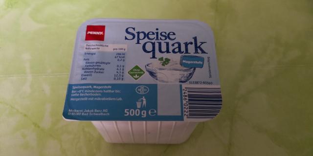 Speisequark 0,2%, Magerstufe | Hochgeladen von: muhamed146