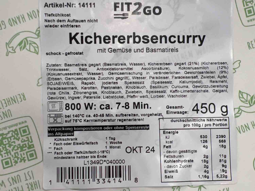 Kichererbsencurry, Sojaeiweiss von gegra | Hochgeladen von: gegra