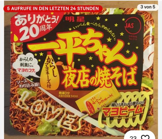 Hochgeladen von: Shippuu