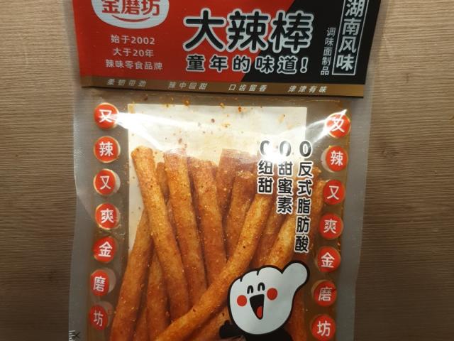 Hochgeladen von: Tanja0801 Hochgeladen von: Tanja0801