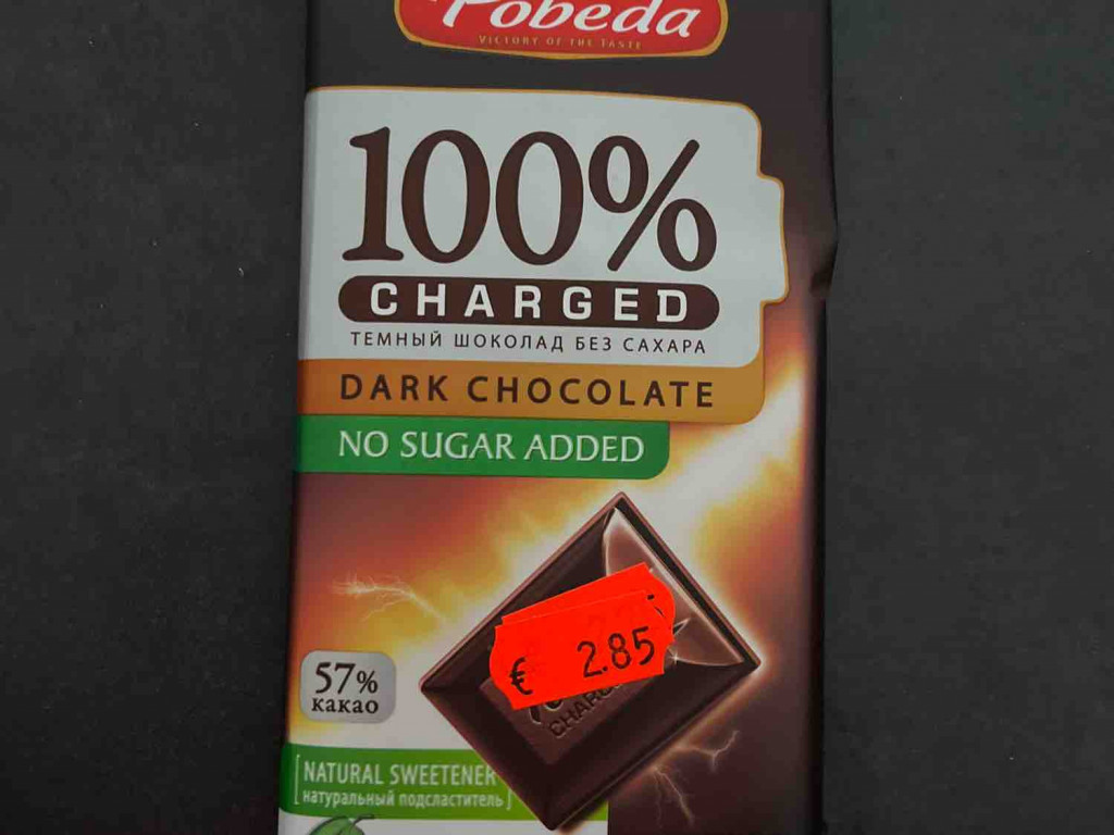 DARK CHOCOLATE 100% CHARGED, Kakao 57% von Johannk1989 | Hochgeladen von: Johannk1989