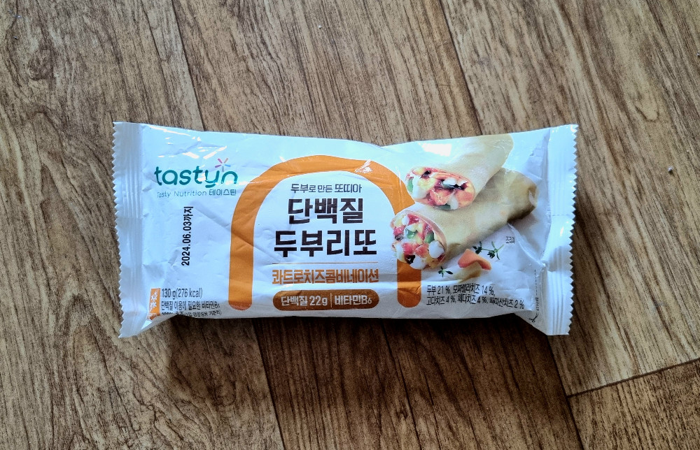 Protein Tofu Burrito Quattro Cheese Combination, 단백질 두부리또 콰트로치즈콤 | Hochgeladen von: Anni-Banani