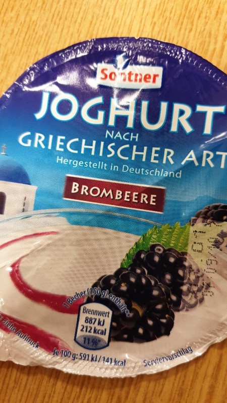 Joghurt griechische Art, Brombeer von E.sko | Hochgeladen von: E.sko