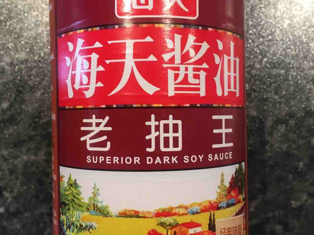 Superior Dark Soy Sauce, Sojasauce (dunkel) von DanielR | Hochgeladen von: DanielR
