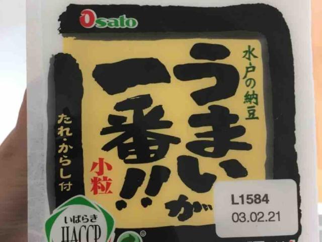 Natto, fermentierte sojabohnen von watercourseway | Hochgeladen von: watercourseway